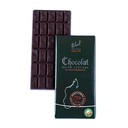 Tablette de chocolat noir spécial 75% - RECETTES A DECOUVRIR